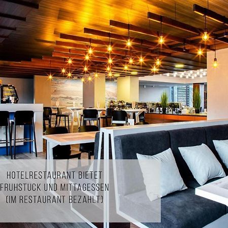Holiday Home Bel Mare 205E Z Balkonem I Tarasem Мендзыздрое Экстерьер фото